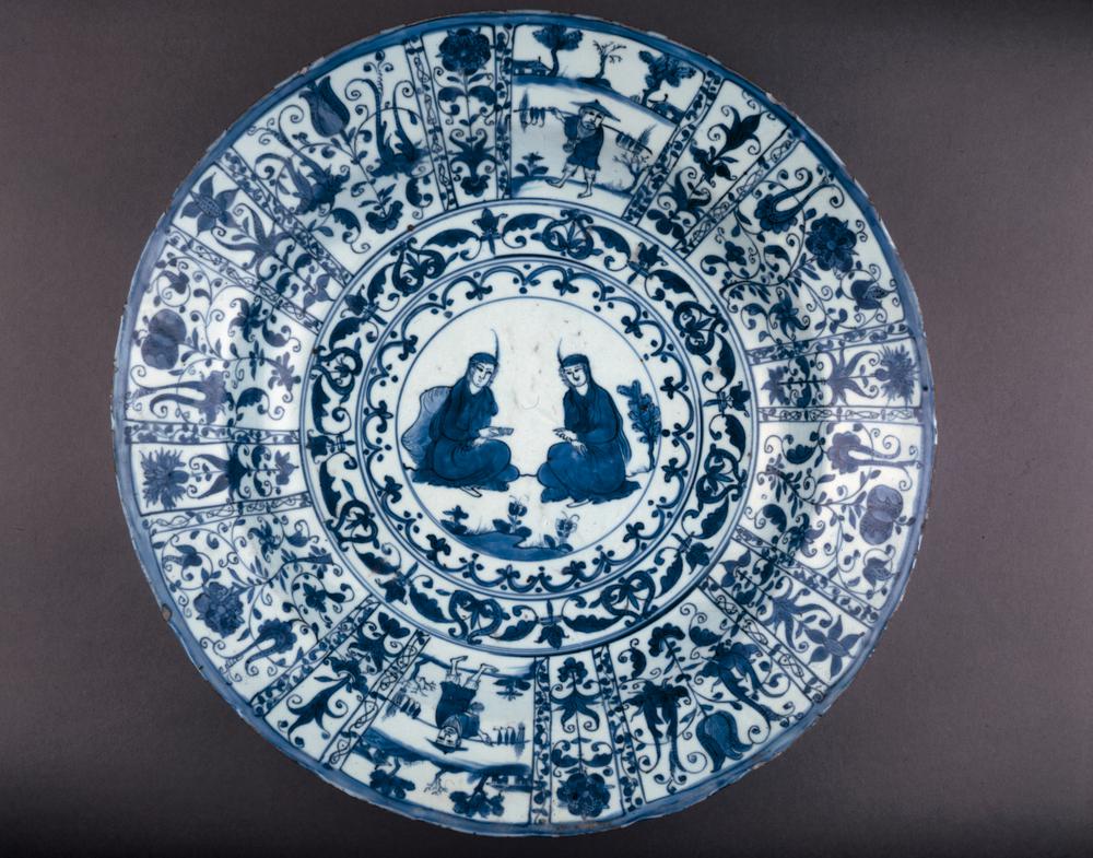 图片[1]-dish BM-PDF-C.645-China Archive